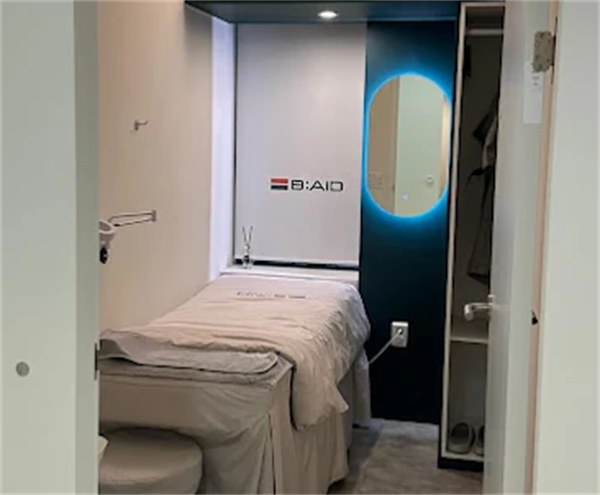 韩国BAID CLINIC皮肤科施术间